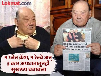 एकदा, दोनदा नव्हे तर ७ वेळा दिला मृत्यूला चकवा; 'हा' आहे जगातील सर्वात लकी माणूस