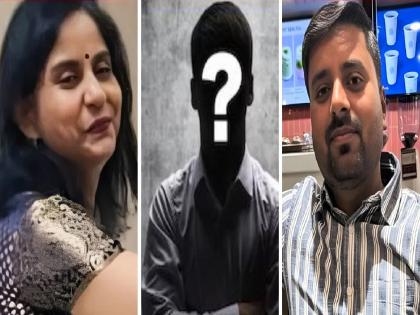 लखनौ हत्याकांडात नवा ट्विस्ट: जादूटोणा आणि चौथा आरोपी! इंजिनियरच्या वडिलांचा धक्कादायक दावा