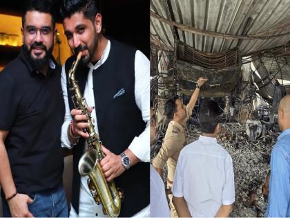 क्लब जळत होता, लोक जीव वाचवण्यासाठी पळत होते अन् लुथरा बंधु थायलंडचं तिकीट बुक करत होते! 