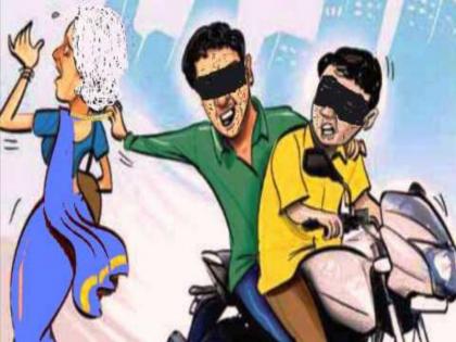 Three of them looted Rs 17,000 from the girl | झटापट करून तिघांनी तरुणीकडून लुटले १७ हजार