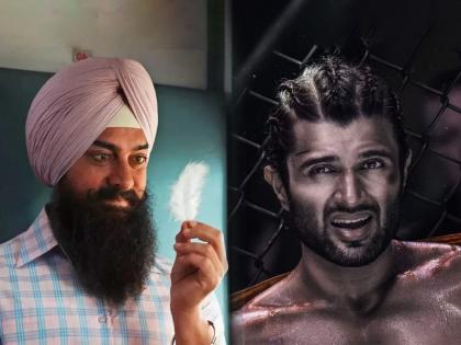 Liger box office collection day 2 laal singh chaddha vijay deverakonda aamir khan | Liger Box Office Collection Day 2: 'लाल सिंग चड्ढा' नंतर,'लायगर'ही आपटणार? दुसऱ्या दिवशीच्या कमाईत मोठी घसरण