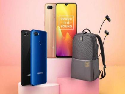 Cell starts ... realme offer on smartphone, get 4-day discounts | सेल सुरू ... स्मार्टफोनवर भन्नाट ऑफर, 4 दिवस डिस्काऊंट मिळणार