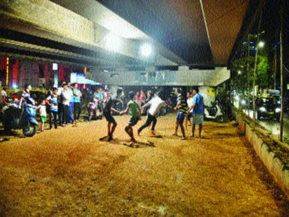 Kabaddi ground below Lower Parel Flyover | लोअर परळ उड्डाणपुलाखाली कबड्डीचे मैदान