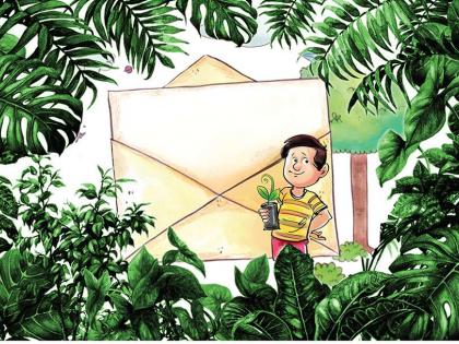 Do not cut down the trees in the yard! Children write letter to CM | आरेतील झाडे तोडू नका!, पर्यावरणावर होईल परिणाम; लहानग्यांनी मुख्यमंत्र्यांना लिहिले पत्र