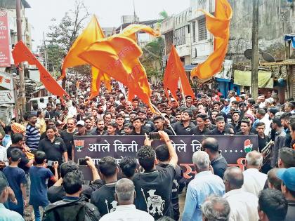 Black Day in Belgaum! Asmita Ekawatli of Marathi; It will not be healthy until the question is resolved | बेळगावमध्ये काळा दिन! मराठी अस्मिता एकवटली; प्रश्न तडीस गेल्याशिवाय स्वस्थ बसणार नाही