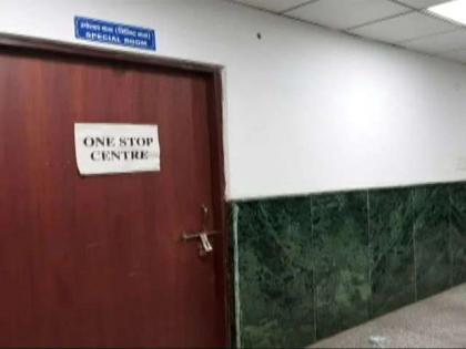 Lack of training at the 'One Stop Center' for victims women | पीडित महिलांसाठीच्या ‘वन स्टॉप सेंटर’मध्ये प्रशिक्षणाचा अभाव