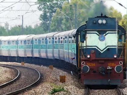 ... and would say run a private express; A snack tip for a meal beforehand | ...आणि म्हणे खासगी एक्स्प्रेस चालविणार; आधी जेवण तरी नीट देण्याचा टोला