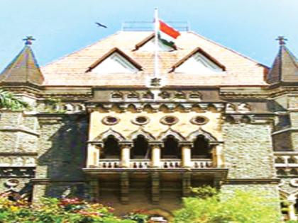 Revoke JBIMS admission for the current academic year - High Court | जेबीआयएमएसचे यंदाच्या शैक्षणिक वर्षासाठी दिलेले प्रवेश रद्द करा - उच्च न्यायालय