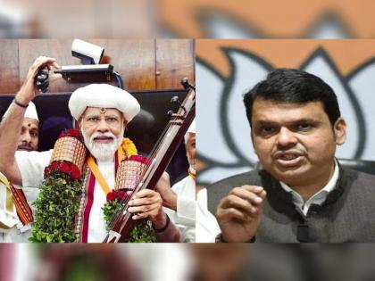 prime inister narendra modi is a true warkari who works for the poor of the country said devendra fadnavis | 'देशातील गोरगरिबांसाठी काम करणारे पंतप्रधान मोदी हे खरे वारकरी', देवेंद्र फडणवीस