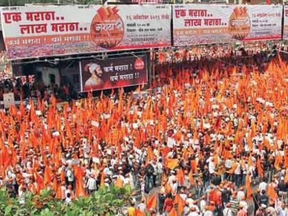 Approximately 136101 records were found in thane district for reservation of maratha community | मराठा समाजाच्या आरक्षणासाठी ठाणे जिल्ह्यात १३६१०१ अभिलेख नाेंदी आढळल्या