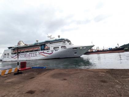 first tourist ship arrives with 790 people 72 cruise will arrive in goa this season | ७९० जणांसह पहिले पर्यटक जहाज आले! यंदाच्या हंगामात गोव्यात येणार ७२ क्रूज