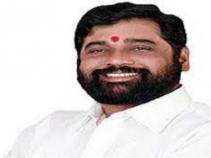 Bhamragarh Area Committee threatens to kill Guardian Minister Eknath Shinde | आम्ही बदला घेऊ... नक्षल संघटनेकडून एकनाथ शिंदेंना धमकीचं पत्र