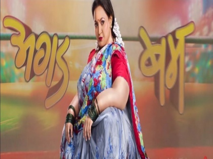 The title Song Of Maaza Agadbam Launches on social media, Superhit On Social Media | 'माझा अगडबम'चे शीर्षकगीत सोशल मीडियावर लॉन्च,अवघ्या काही तासातच ठरलं हिट