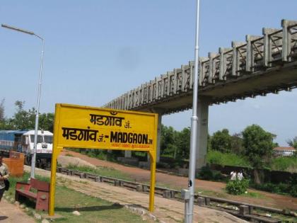 He fell on top of a railway engine and lost his life; Incidents in Margao | रेल्वे इंजिनाच्या टपावर बसला अन जीव गमावून बसला; मडगावातील घटना