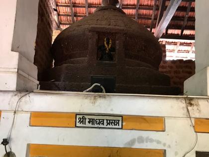 शिरोडा माधव देवस्थानात महाविष्णू अनुष्ठान; पुरुषोत्तम मासानिमित्त सोहळ्याचे आयोजन - Marathi News | adhik maas 2026 mahavishnu rituals at shiroda goa madhav temple ceremony organise on occasion of purushottam mahina 2026 | Latest festivals News at Lokmat.com शिरोडा माधव देवस्थानात महाविष्णू अनुष्ठान; पुरुषोत्तम मासानिमित्त सोहळ्याचे आयोजन - Marathi News | adhik maas 2026 mahavishnu rituals at shiroda goa madhav temple ceremony organise on occasion of purushottam mahina 2026 | Latest festivals News at Lokmat.com