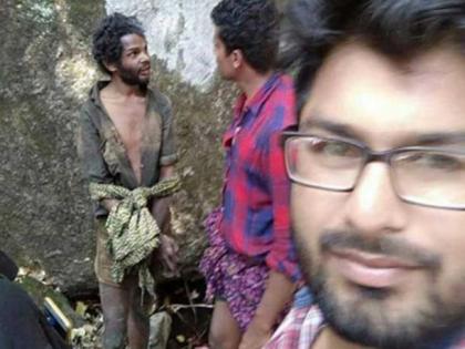 People were taking selfies when youth was assaulted by the mob | असंवेदनशीलतेचा कळस! युवकाला जमावाकडून मारहाण सुरु असताना लोक काढत होते 'SELFIE'