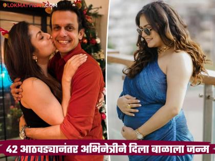 madhubala fame actress Drashti Dhami Blessed with baby girl after 10 months | १० व्या महिन्यात झाली डिलिव्हरी, सुप्रसिद्ध अभिनेत्री ३९ व्या वर्षी झाली आई! सर्वांकडून अभिनंदन