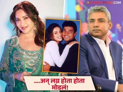 Madhuri Dixit and Ajay Jadeja were going to get married, but… | धकधक गर्लची अधुरी ही प्रेमकहाणी..! माधुरी दीक्षित आणि अजय जडेजा लग्न करणार होते, पण...