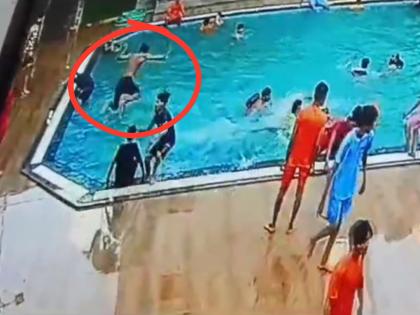 Madhya Pradesh Youth dies during stunt in swimming pool incident captured in CCTV | VIDEO: स्टंट करताना तोंडावर बसली लाथ; स्विमिंग पूलमध्ये तरुणाचा धक्कादायक मृत्यू