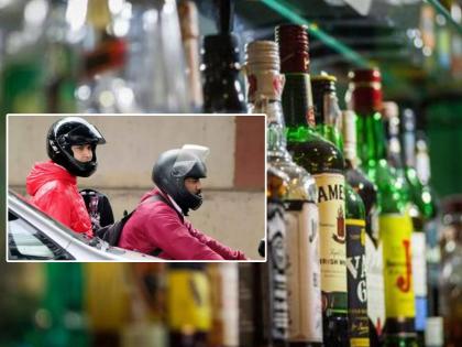 Madhya Pradesh's Jabalpur, the excise department has issued an order that liquor cannot be purchased without a helmet | आता हेल्मेट नाही तर दारू नाही! अपघात रोखण्यासाठी उत्पादन शुल्क विभागाचा नवा उपाय