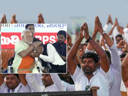 PM Modi consoles MRPS chief Manda Krishna Madiga, who got emotional during a public rally in Hyderabad | कोण आहे कृष्णा मडिगा?; स्टेजवर डोळ्यात अश्रू आले, PM मोदींनी सांत्वन केलं