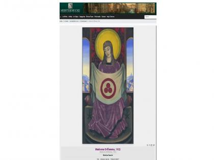 (सौजन्य : Meisterdrucke) (सौजन्य : Meisterdrucke)