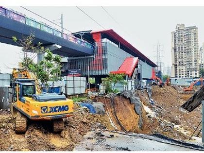 Mumbai: Two arrested after land collapse near Magathane metro station | Mumbai: मागाठाणे मेट्रो स्टेशनजवळील जमीन खचल्याने दोघे अटकेत,पोलिस म्हणतात पहिली घटना चुकीमुळे