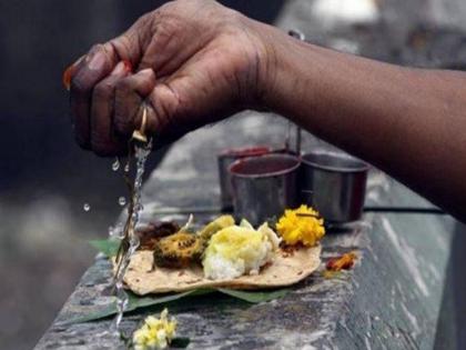 Apindak shraddha is performed on Maghi Amavasya; Find out what the ritual is like | माघी अमावस्येला करतात अपिंडक श्राद्ध; कसा असतो विधी, जाणून घ्या