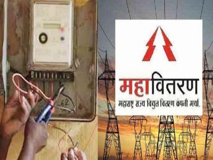 MSEDCL disconnects street lights in 117 villages of Wai taluka due to bill fatigue | वाईतील ११७ ग्रामपंचायतींना महावितरणचा झटका!, गलथान कारभाराचा जनतेला फटका