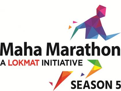 'BackOnTrack' Maha Marathon Thriller Just few Hours Off, These Are The Guide Lines For Runners, root and parking | अवघ्या काही तासांवर आला महामॅरॅथॉनचा थरार,जाणून घ्या महामॅरॅथॉन मार्ग, पार्किंग आणि गाईड लाईन्स