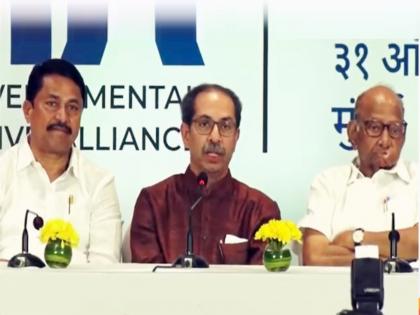 india alliance third meeting in mumbai and shiv sena thackeray group criticized bjp and central modi govt over various issue | I.N.D.I.A.ची गरुडझेप! भयमुक्त भारतास विजयी करण्यासाठी वज्रमूठ सज्ज; ठाकरे गटाला ठाम विश्वास