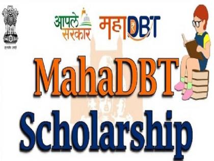 scholarship applications will be accepted online on Mahadbt till 31st January | Maha DBT| शिष्यवृत्त्यांचे अर्ज ३१ जानेवारीपर्यंत महाडीबीटीवर ऑनलाइन स्वीकारणार