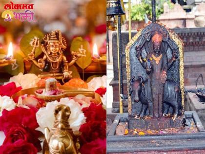 vaishakh somvati amavasya 2025 and shani jayanti 2025 know about shiv shani pujan vidhi and significance in marathi | सोमवती अमावास्याला शनि जयंती योग: ‘असे’ करा शिव-शनि पूजन, मिळेल सुख-समृद्धी, पुण्य लाभ! vaishakh somvati amavasya 2025 and shani jayanti 2025 know about shiv shani pujan vidhi and significance in marathi | सोमवती अमावास्याला शनि जयंती योग: ‘असे’ करा शिव-शनि पूजन, मिळेल सुख-समृद्धी, पुण्य लाभ!