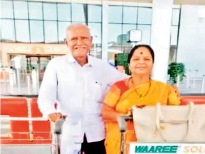 Air India Plane Crash: Due to drought, the Pawar couple went to Gujarat, were employed in a textile company in Nadiad | दुष्काळामुळे पवार दाम्पत्य गेले गुजरातला, नडियादमधील कापड कंपनीमध्ये होते नोकरीस Air India Plane Crash: Due to drought, the Pawar couple went to Gujarat, were employed in a textile company in Nadiad | दुष्काळामुळे पवार दाम्पत्य गेले गुजरातला, नडियादमधील कापड कंपनीमध्ये होते नोकरीस