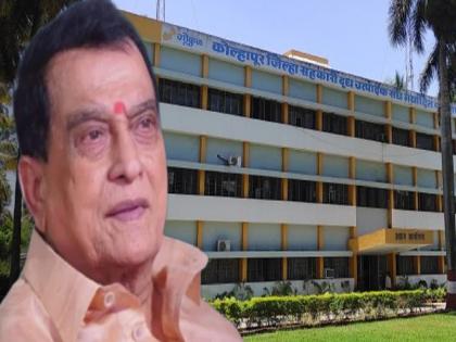 Gokul Dudh Sangh will contest the elections along with like-minded leaders says Mahadevrao Mahadik | Kolhapur: महादेवराव महाडिक ‘गोकुळ’च्या रिंगणात उतरणार, सत्तारूढ गटावर केला पलटवार, म्हणाले..