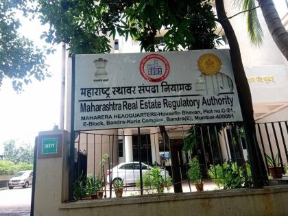 As soon as Maharera showed the seizure sign, the builder was arrested; Compromise with customers | महारेराने जप्तीचा बडगा दाखवताच बिल्डर ताळ्यावर; ग्राहकांशी केली तडजोड