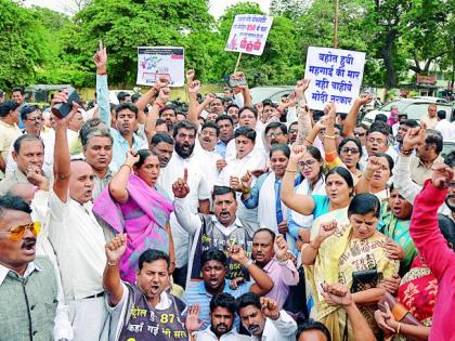 Congress agitation against price hike in Nagpur | नागपुरात  दरवाढीविरोधात काँग्रेसचा भडका 