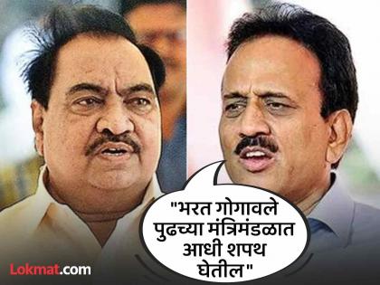 "Even his wife didn't get elected", Girish Mahajan scolded Eknath Khadse | "त्यांची पत्नीसुद्धा निवडून आली नाही", गिरीश महाजनांनी एकनाथ खडसेंना डिवचले