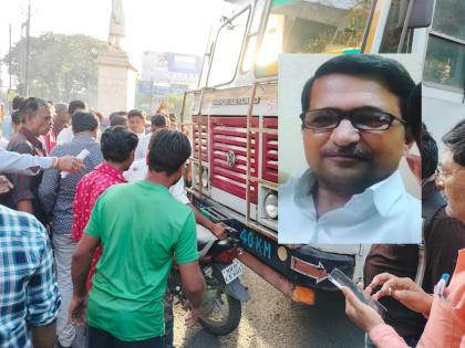 A lawyer on his way to collect documents from a party was hit by a speeding container at Nehru Chowk. | पक्षकाराकडे कागदपत्र घेण्यासाठी निघालेल्या वकीलावर काळाची झडप