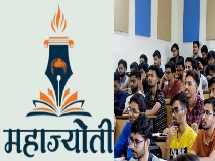 Government's reluctance to provide funds to Mahajyoti's research students, attention to the Chief Minister's decision | महाज्योतीच्या संशोधक विद्यार्थ्यांना निधी देण्यास सरकारची टाळाटाळ, मुख्यमंत्र्यांच्या निर्णयाकडे लक्ष