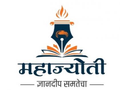 Students If you want the fellowship of Mahajyoti, go to Nagpur! | महाज्योतीची फेलोशिप हवी असेल तर नागपूरवारी करा !