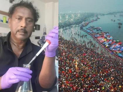 The water at the Ganga is so pure that it is alkaline; Padma Shri Dr. Ajay Sonkar claims on the pollution of Prayagraj Mahakumbh | संगमावरील पाणी अल्कलाईन एवढे शुद्ध; प्रयागराज महाकुंभच्या प्रदुषणावर पद्मश्री डॉ.अजय सोनकर यांचा दावा The water at the Ganga is so pure that it is alkaline; Padma Shri Dr. Ajay Sonkar claims on the pollution of Prayagraj Mahakumbh | संगमावरील पाणी अल्कलाईन एवढे शुद्ध; प्रयागराज महाकुंभच्या प्रदुषणावर पद्मश्री डॉ.अजय सोनकर यांचा दावा