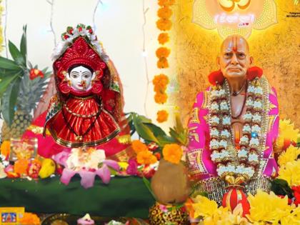 मार्गशीर्ष गुरुवार २०२५: मार्गशीर्षातले ४ गुरुवार 'अशी' करा स्वामी उपासना; दुप्पट लाभ होईल!