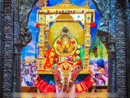 chaitra shree lakshmi panchami 2025 suryoday and suryast lakshmi devi upay know do these work sunrise and sunset to gets goddess lakshmi will give blessings money and prosperity | समस्या संपत नाही, अडचणी येत आहेत? सकाळ-सायंकाळ लक्ष्मी देवीची सेवा करा; पैसा कमी पडणार नाही! chaitra shree lakshmi panchami 2025 suryoday and suryast lakshmi devi upay know do these work sunrise and sunset to gets goddess lakshmi will give blessings money and prosperity | समस्या संपत नाही, अडचणी येत आहेत? सकाळ-सायंकाळ लक्ष्मी देवीची सेवा करा; पैसा कमी पडणार नाही!