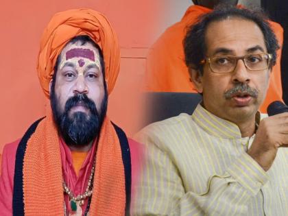 Mahant Rajudas Maharaj of Ayodhya criticized Uddhav Thackeray | "बाळासाहेबांचा आत्मा रडत असेल..."; अयोध्येतील महंत उद्धव ठाकरेंवर का भडकले?