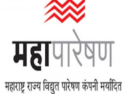 11 lakh 40 thousand taken for selection in Mahapareshan, case of fraud registered against youth from Sanmadi sangli | Sangli: महापारेषणमध्ये निवडीसाठी ११ लाख ४० हजार घेतले, सनमडीतील तरुणांविरूद्ध फसवणुकीचा गुन्हा दाखल 11 lakh 40 thousand taken for selection in Mahapareshan, case of fraud registered against youth from Sanmadi sangli | Sangli: महापारेषणमध्ये निवडीसाठी ११ लाख ४० हजार घेतले, सनमडीतील तरुणांविरूद्ध फसवणुकीचा गुन्हा दाखल