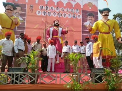 Start of celebration of Shiv Jayanti celebrations | शिवजयंती सोहळ्यास जल्लोषात प्रारंभ Start of celebration of Shiv Jayanti celebrations | शिवजयंती सोहळ्यास जल्लोषात प्रारंभ