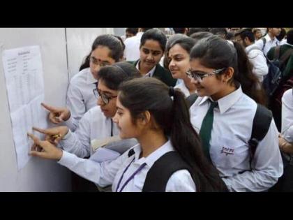 Eklavya students got success in class 10 exam! Honored by the Samata Vichar Prasarak Sansthan | दहावीच्या परीक्षेत एकलव्य विद्यार्थ्यांना घवघवीत यश! समता विचार प्रसारक संस्थेकडून गौरव