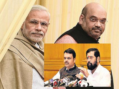 Maharashtra: Assembly elections in Maharashtra will be held along with the Lok Sabha? The strategy planned by BJP | Maharashtra: लोकसभेसोबतच होणार महाराष्ट्रातील विधानसभा निवडणूक? भाजपाने आखली अशी रणनीती 