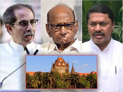 Big news Political parties dont have right to maharashtra bandh 24 august Bombay High Court order | मोठी बातमी: राजकीय पक्षांना बंद करण्याचा अधिकार नाही, कारवाई करा; मुंबई हायकोर्टाचे आदेश